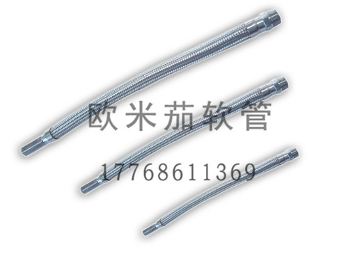 OHM高端型商业天花板用